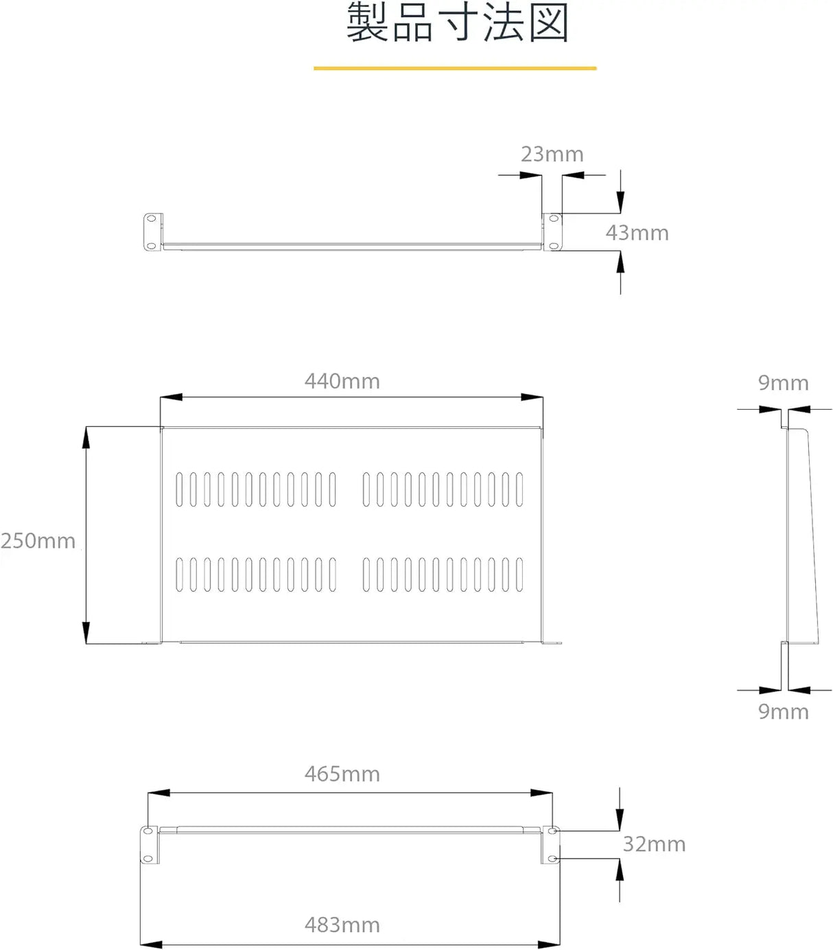 1U Server Rack Shelf - Universal Vented Rack Mount Cantilever Tray for 19" Network Equipment Rack & Cabinet - Heavy Duty Steel - Weight Capacity 50Lb/23Kg - 10" Deep, Black (CABSHELFV1U)
