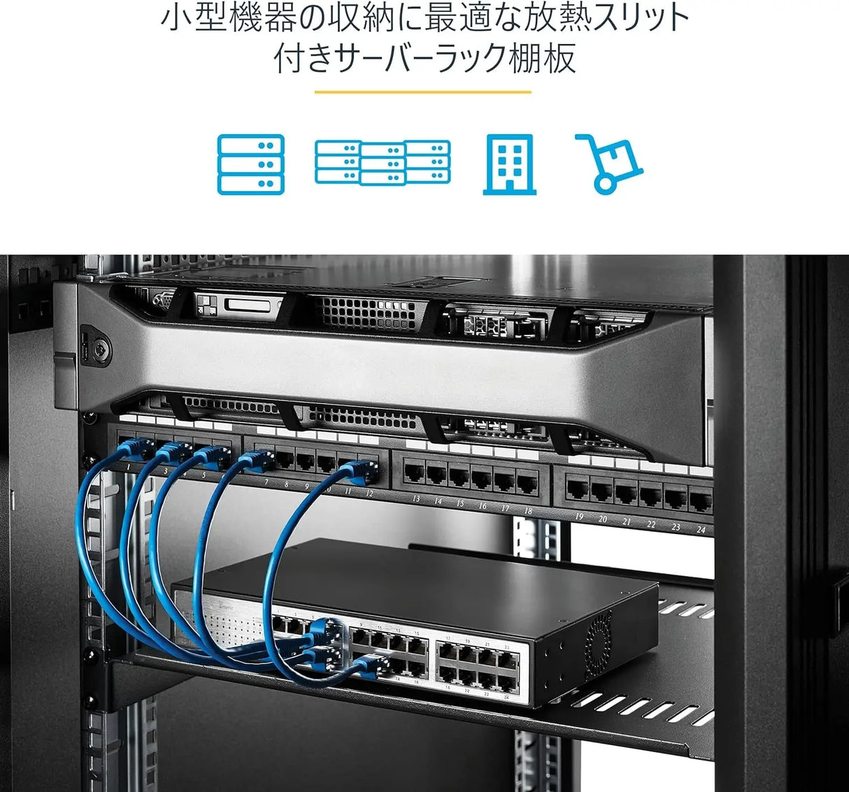1U Server Rack Shelf - Universal Vented Rack Mount Cantilever Tray for 19" Network Equipment Rack & Cabinet - Heavy Duty Steel - Weight Capacity 50Lb/23Kg - 10" Deep, Black (CABSHELFV1U)