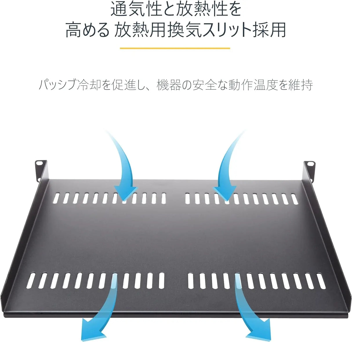 1U Server Rack Shelf - Universal Vented Rack Mount Cantilever Tray for 19" Network Equipment Rack & Cabinet - Heavy Duty Steel - Weight Capacity 50Lb/23Kg - 10" Deep, Black (CABSHELFV1U)