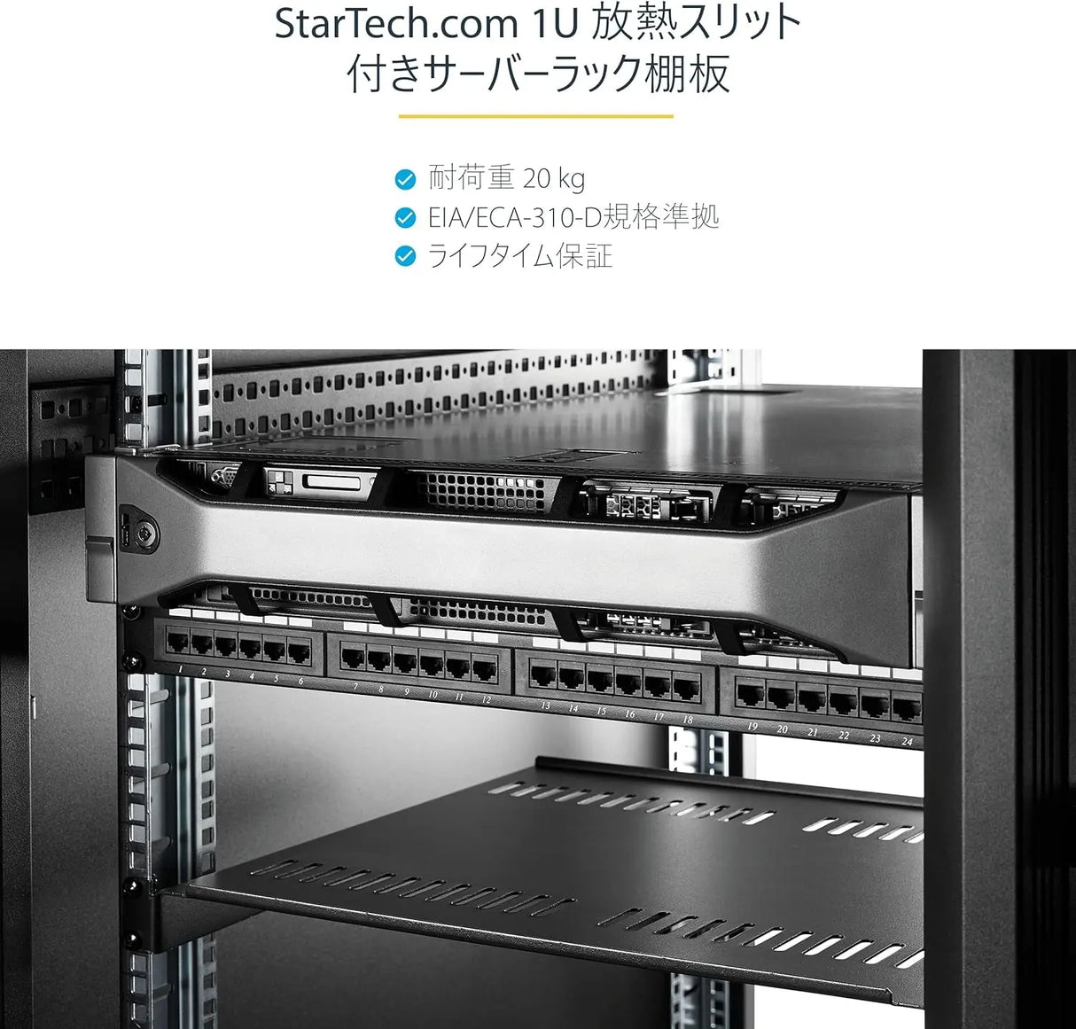 1U Server Rack Shelf - Universal Vented Rack Mount Cantilever Tray for 19" Network Equipment Rack & Cabinet - Heavy Duty Steel - Weight Capacity 50Lb/23Kg - 10" Deep, Black (CABSHELFV1U)
