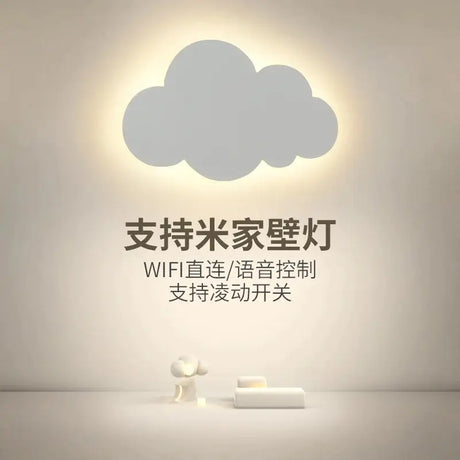 Cloud Wall Lamp Ins Style Minimalist Bedside Lamp Boys and Girls Children'S Room Bedroom Wall Lamp